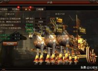 问道手游赚钱攻略大全—10年玩家总结？