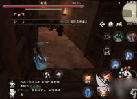 逆水寒手游萧嫣怎么打呢 萧嫣击败攻略