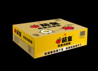 《妄想山海》茄皇来送山海定制泡面啦 晒异兽领《茄皇》大饱口福