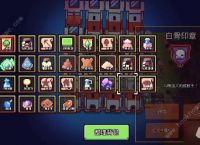 浮岛冒险无机器人怎么打 无机器人无伤BOSS打法技巧