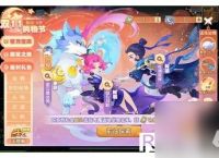 梦幻西游怎么获取三界功绩-梦幻西游获取三界功绩的方法