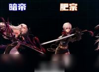dnf手游女鬼剑四职业排行 地下城与勇士起源女鬼剑四职业强度排行