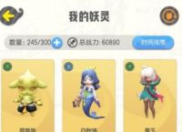 2019下半年了，现在手游哪个搬砖比较好？