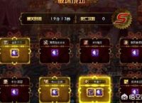 没有玩过网游的人该怎么入手才能最快的做一个游戏搬砖手？
