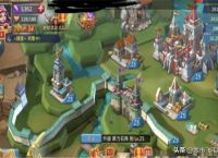王国纪元怎么赚钱？