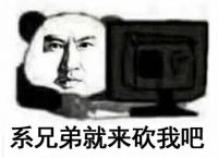 王国纪元怎么样？