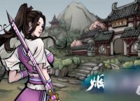 烟雨江湖猿公剑法属性介绍