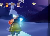 光遇怎么快速获取爱心