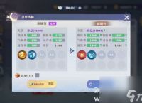 梦幻新诛仙血法锦鲤仙子要怎么培养血法锦鲤仙子培养详解