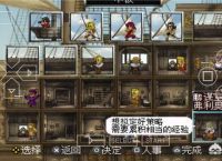 在游戏《大航海时代4》中，如何获得更多市场占有率？