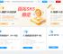 光子SK5万安加速器SK5万安IP老鱼ip天翼云IP原生家庭sk5特价低至2元旗舰独享低至5元