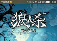狼人杀游戏玩家质量越来越低，以后怎么玩？