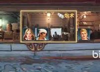 大航海时代传说冒险等级是什么