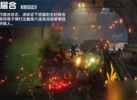 逆战未来暗夜之殇技能介绍