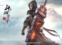 为什么弃坑《斗破苍穹》手游的人越来越多了？