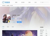 如何评价《斗破苍穹》这个游戏？在哪能免费下载？