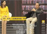 为什么现在手游比端游更赚钱？