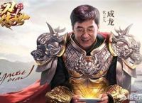 《一刀传世》手游能赚钱吗？