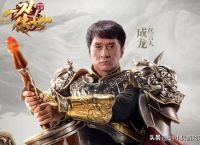 传奇手游哪个热度最高？