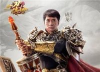 《一刀传世》怎么设置副号为主号位？