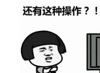 传奇游戏《飞扬神途》新区发放100万人民币奖励，你有何看法？