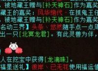 明知道是氪金游戏为什么还有那么多人去玩，单机版不香吗？