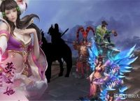 梦三国2麒麟石怎么获得？