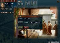 在游戏《三国志10》中，你知道哪些快速赚钱的方式？
