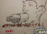 请问大家对明星代言游戏，而且在游戏代言中承诺几倍回收装备有什么想法？