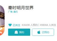 秦时明月马上公测了，想五开搬砖什么队伍配置比较好？
