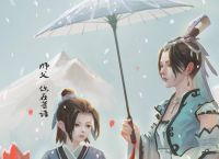 你手机里面循环最多的古风歌曲是哪首？