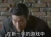 有人说网易新游《海岛纪元》借鉴了《塞尔达》，你怎么看？