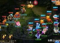 3D手游，充几元钱就可以交易的手游有吗？