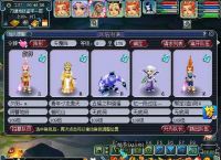 梦幻西游109五开什么最赚钱？