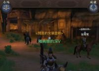 猎魂觉醒礼装兑换券该怎么用？怎么获得？