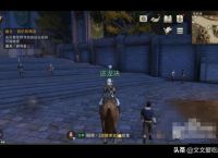 猎魂觉醒怎么提升星阶？猎魂觉醒成就有什么用？