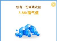 手机上各种玩游戏可挣钱的游戏可信吗？