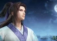 秦时明月世界怎么进去？