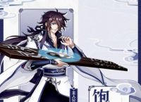 盛世江山游戏怎么样？