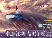 最近两年都被《山海经》轰屏了，那个游戏真有人玩吗？