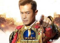 贪玩蓝月怎么回收rmb？