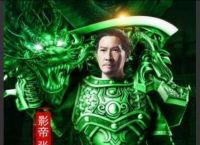 为什么贪玩蓝月这种游戏会存在，真有人去玩吗，打这么多广告能赚到钱吗？