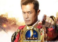 贪玩蓝月真的rmb回收吗？
