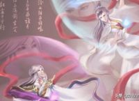新倩女幽魂平民赚钱攻略？