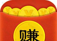 学生有什么能在手机上赚钱的事情吗？