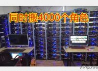 DNF轻松赚金币的方法有哪些？海外如何低延迟玩《地下城与勇士》？
