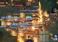 各位在打金的传奇路上都赚到钱了么？多大的投入，回报如何？
