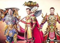 贪玩蓝月为何可以请到那么多大牌？