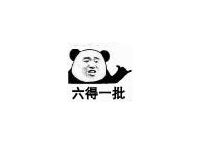 吃鸡游戏可以赚钱吗？怎么赚钱的？