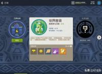 海岛纪元今日公测，玩法太多，你肝的下去吗？